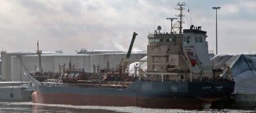 CLIPPER LEANDER